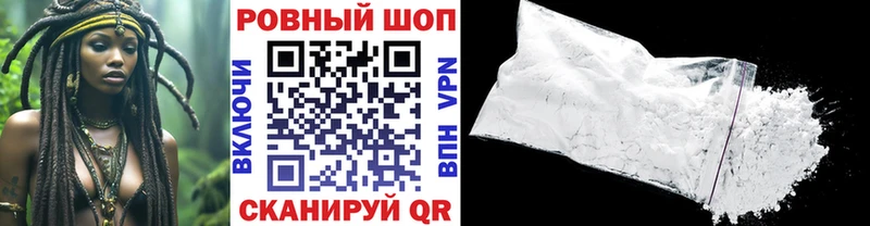 Где можно купить наркотики Медынь Alpha PVP  Кокаин  Гашиш  Галлюциногенные грибы  МАРИХУАНА 
