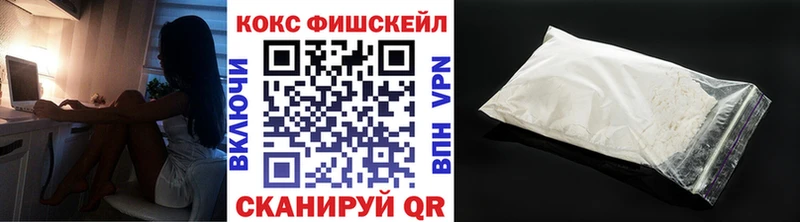 где купить наркоту  Медынь  МЕГА ссылка  КОКАИН Columbia 