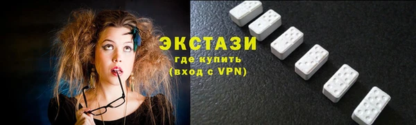 гашик Алексеевка
