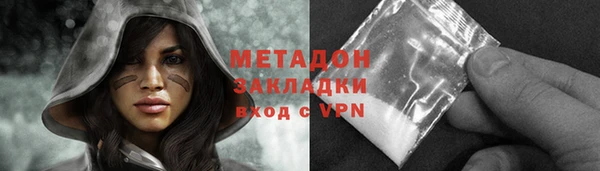 таблы Ростов