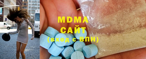 меф Россошь