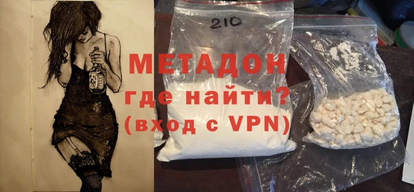 тгк Алзамай