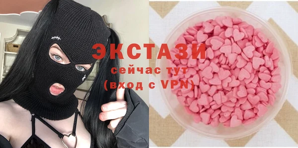 гашик Алексеевка