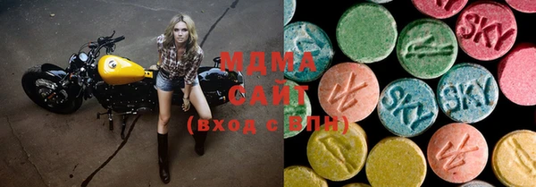 тгк Алзамай