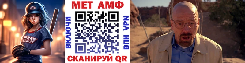 ОМГ ОМГ   Медынь  Метамфетамин винт 