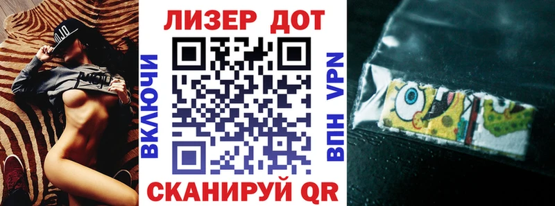гидра ссылки сколько стоит Медынь Марки N-bome 1500мкг
